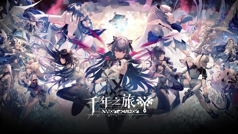 《千年之旅》 8月21日 復活上線 日系二次元美少女 3D卡牌養成回合制 RPG | 禮包碼、兌換碼、虛寶碼 累積登陸10天可免費領取100連抽及五星星痕「小閃」 | 攜手魔女召喚星痕 共赴冒險征程