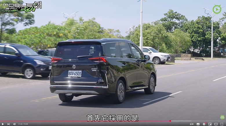 【影音試駕】MG G50 Plus Premium,七座同路人!