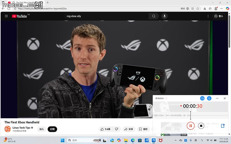 ASUS ExpertBook P3 測試報告｜為企業打造的親民 AI 商務利器！