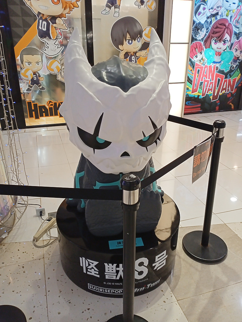 點我看大圖 夢時代一日遊