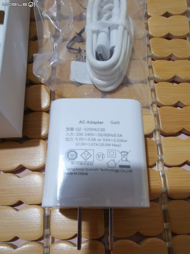 酷比魔方 iplay 70 mini pro (8.4吋平板) 首發開箱