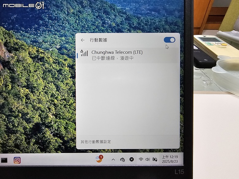 為Lenovo ThinkPad L15 Gen 4 筆電增添WANN SIM卡行動網路