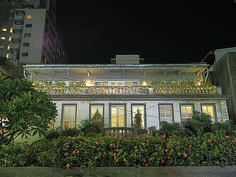 台北當代藝術館、日星鑄字行、日新國民小學紅樓、建成變電所 、陳德星堂、大稻埕圓環防空蓄水池、寧夏夜市、下奎府町郵便局、Bistro家樂利小酒館 — 臺北市區小旅行之舊建成區半日散策