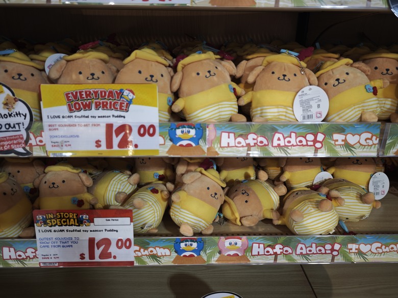 十年未見的五天四夜關島行 - Day2 Eggs n' Thing / Micronesia Mall / Villiage of Donki (全球最大唐吉軻德) / Kmart