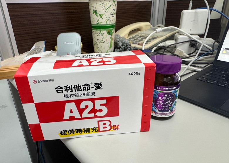[討論] 社畜的日常補給分享