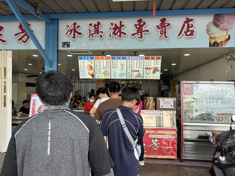 騎遊台灣「最冷清的車站」-石 榴