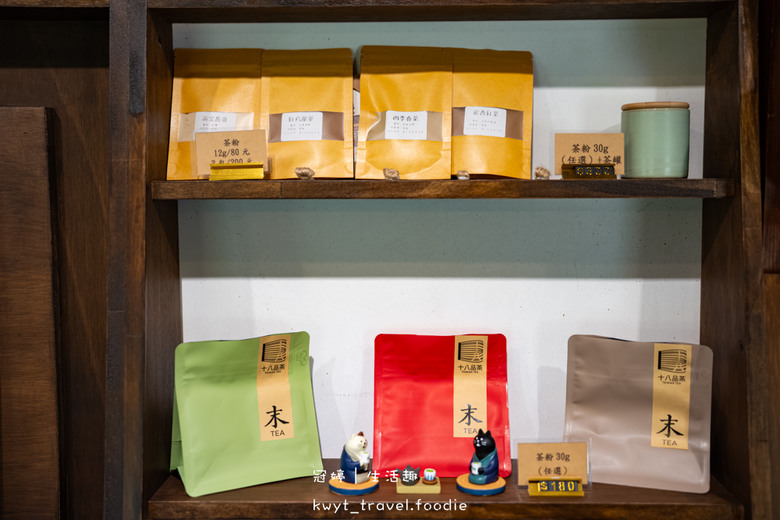 點我看大圖 秒到京都體驗手刷茶!在古蹟裡手刷台灣茶,台南秘境茶館,府東創意森林園區半日遊_2025菜單