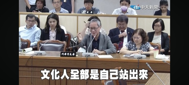原來罷免是文化人自己站出來的歐？？