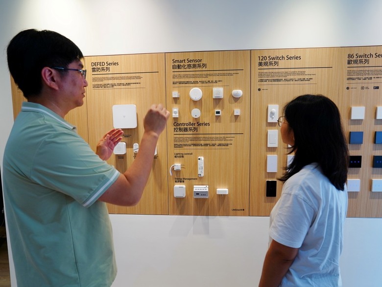 智慧家庭門市參觀心得｜LifeSmart 新竹展示中心操作體驗與產品介紹