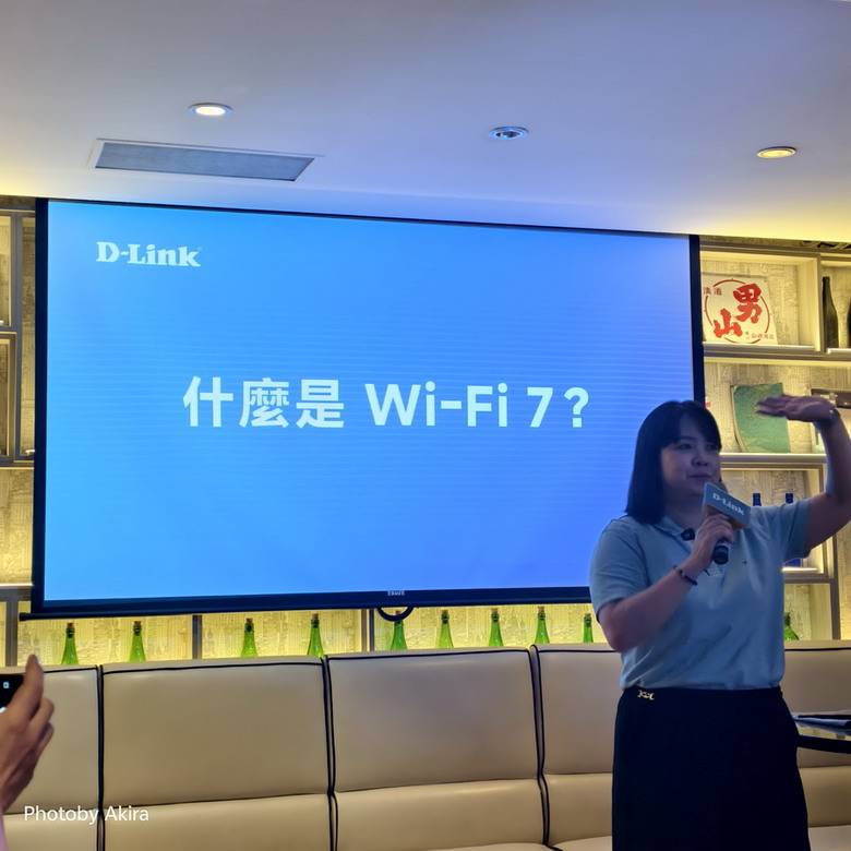D-Link Wi-Fi 7 玩家體驗會 - 7速飛馳 馴服你的網