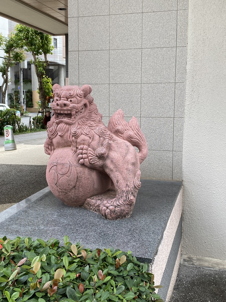 沖繩小旅行