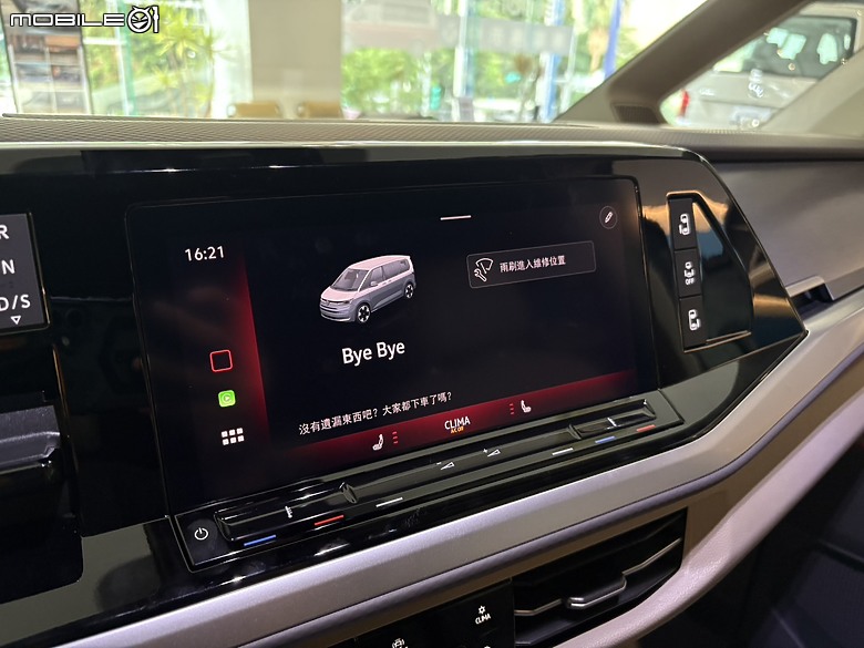 點我看大圖 VW Multivan 試駕心得:從日本 Noah 到台灣 VanLife,家庭 MPV 的好選擇?