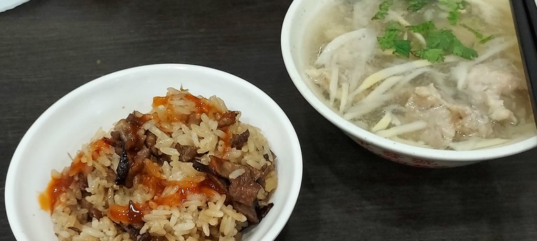 台北看展兩日遊