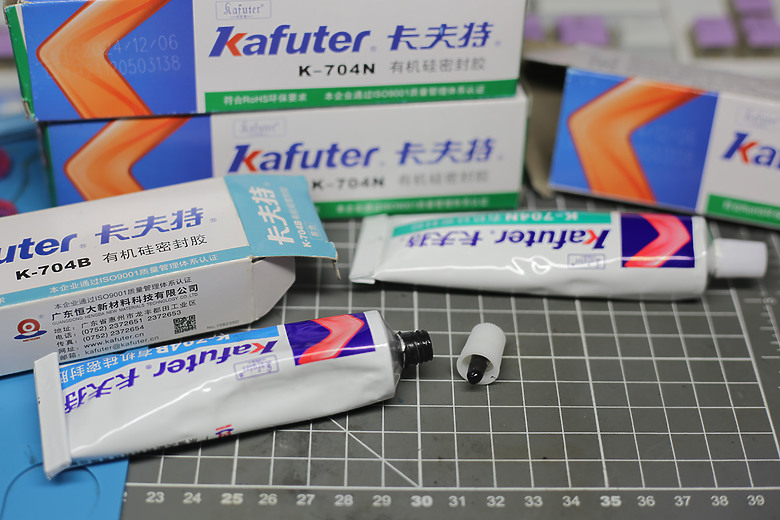 滑鼠防滑貼狠黑硬剛DIY