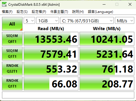 mobile01-0cc1f3d95850c3afb201d337761e3af2.png
