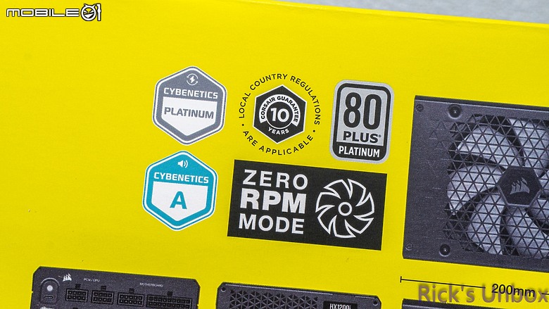 【開箱】海盜船旗艦白金電源升級 | CORSAIR HX1200i PLATINUM