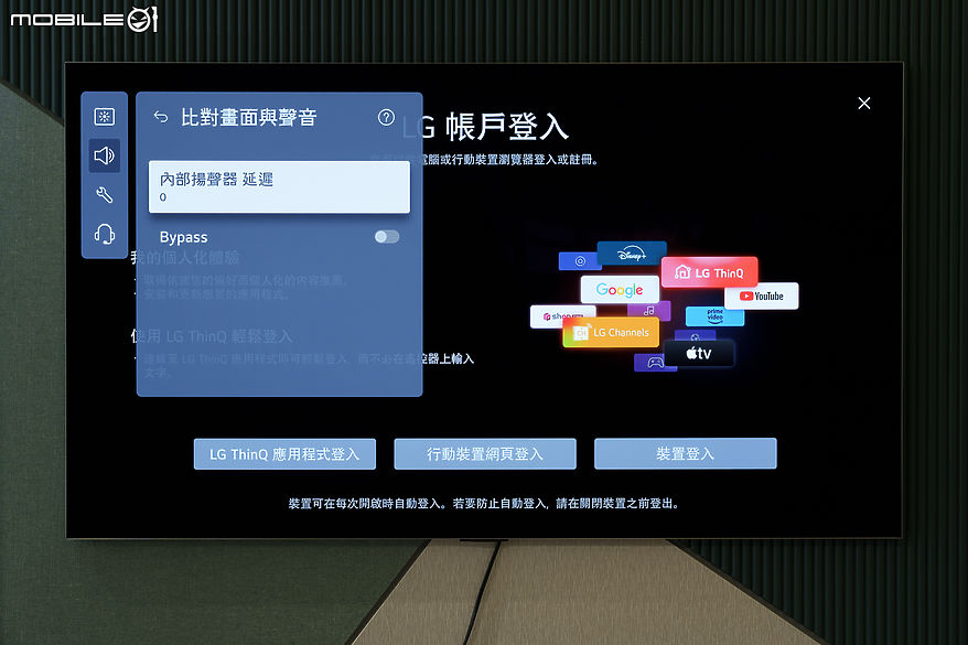 LG OLED evo AI 4K 智慧顯示器 G5 零間隙藝廊系列｜全新 AI 引擎完善影音娛樂的每寸細節