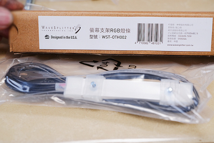 (開箱)打破桌面束縛,WaveSplitter威世波 電競Style鋁合金氣壓桌夾式螢幕支架