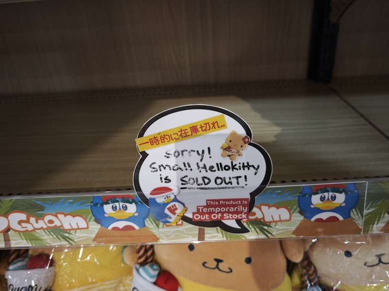 十年未見的五天四夜關島行 - Day2 Eggs n' Thing / Micronesia Mall / Villiage of Donki (全球最大唐吉軻德) / Kmart