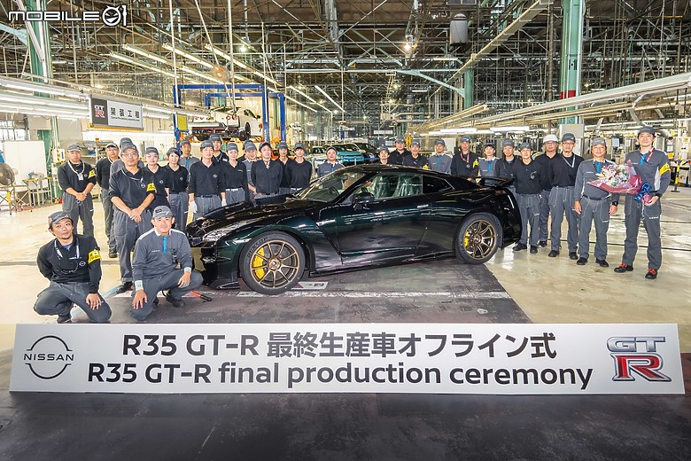 【海外新訊】Nissan R35 GT-R 結束 18 年輝煌生涯下台一鞠躬！