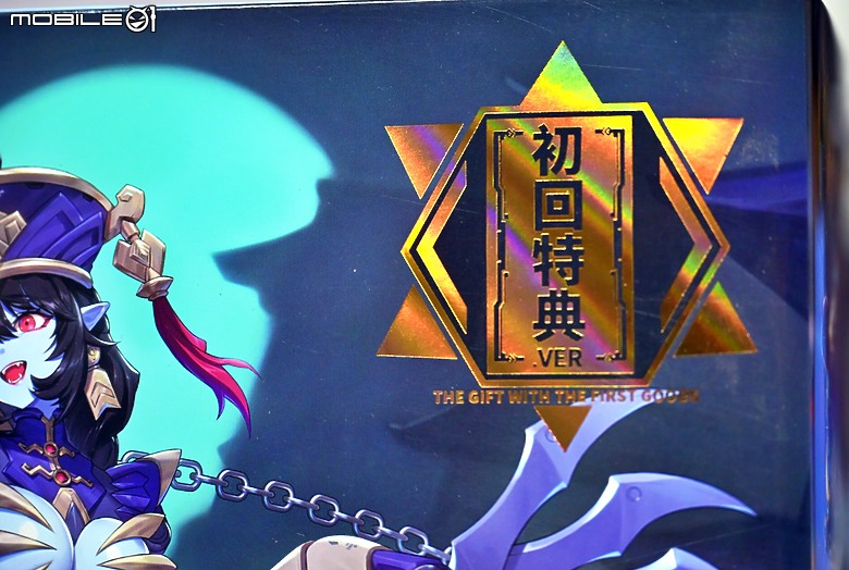 點我看大圖 【和模線】我的機娘是殭屍!! 梅德塔殘響 殭屍機娘 玖蓮
