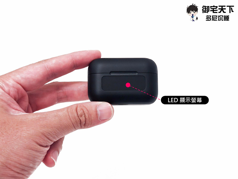點我看大圖 開箱|【TOZO】AeroSound2 ANC 主動式降噪無線藍牙耳機 - 有功能、有音質、有 CP 值,兩千有找,降噪還能超強 ?!