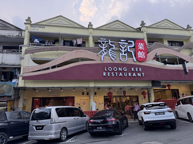 Part1-世界獅王爭霸前夜：初訪雲頂高原