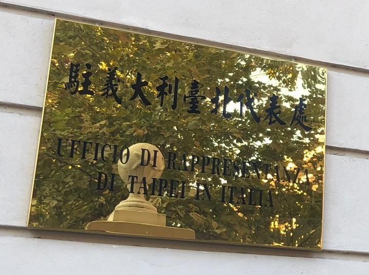 全球最想長居城市 調查報告：台北擊敗新加坡奪冠