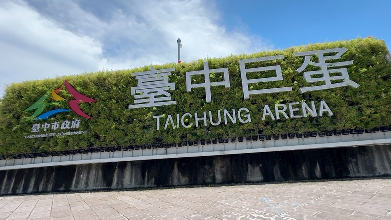 雙核心一街宅+雙案基地百米林蔭,「惠宇和慕」打造14期宜居新尺度