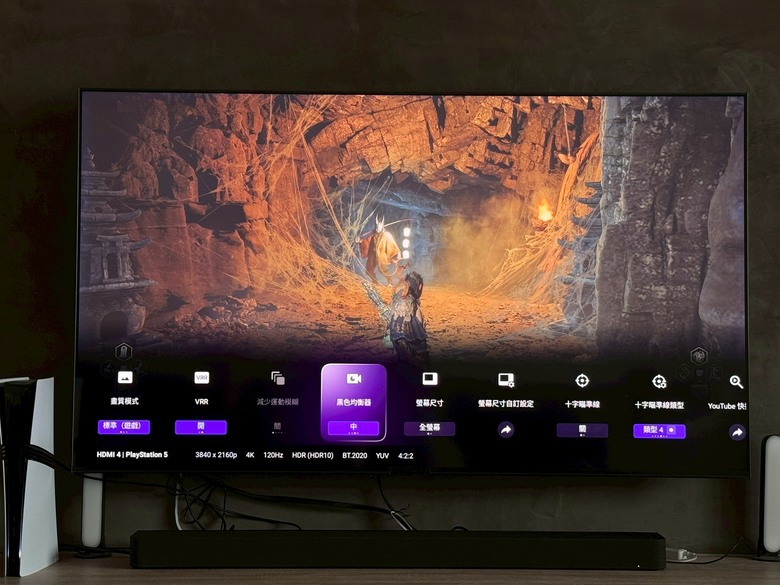 升級成Mini LED 開箱BRAVIA 7&Bar8+SW7+RS8