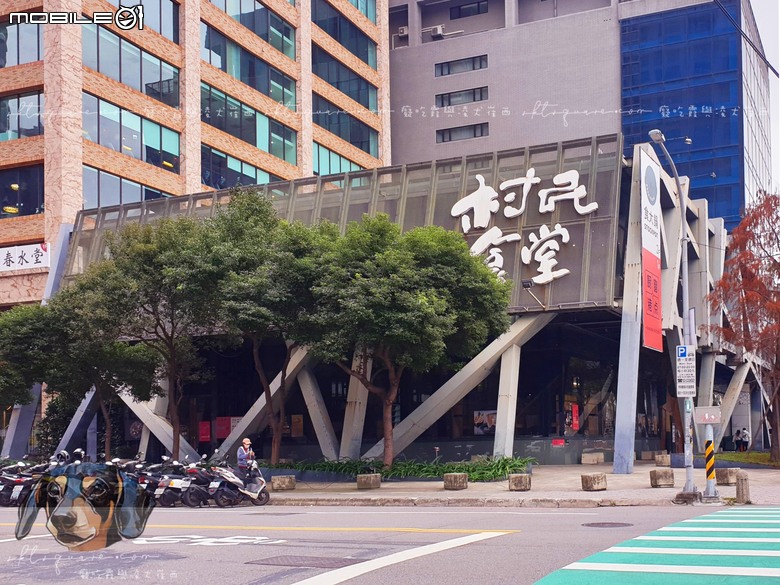 點我看大圖 桃園藝文特區港點吃到飽「村民食堂廚窗港點」不用700元爽吃80道|癡吃霞與凌犬崔西
