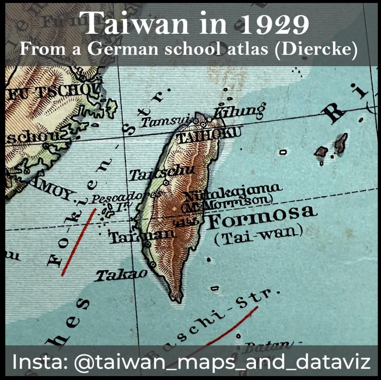 Taiwan 其實是日文 "臺灣" 的英文音譯 ?