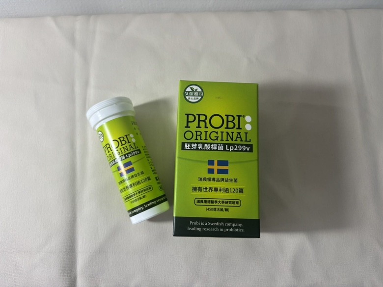 腸胃保健品分享
