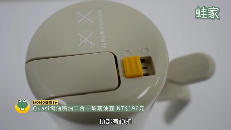 MOMO默默賣翻!網推爆「無限回購」清單,15項口碑好物從美妝到美食全包