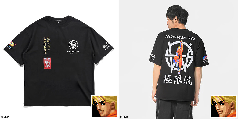 《拳皇 '98 UM》x WOODSTUCK 聯名服飾第二彈|再戰經典、燃起街頭!