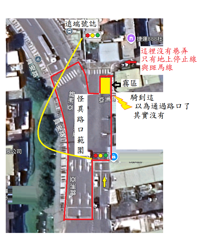 新北市土城工業區 闖紅燈罰單 於法有據嗎?