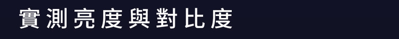 【阿洪開箱中】2025年 4K 中長焦投影機性價比之爭 超越前代：Vidda C3 Ultra 正面挑戰 Valerion Pro 2 (影片置底)