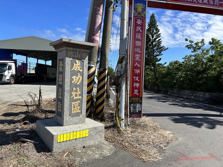 南迴騎記(下)全台最南方的枋山車站