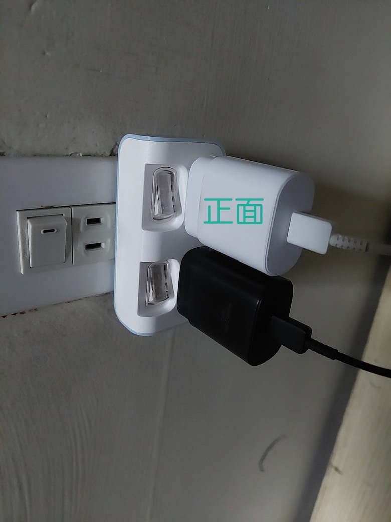 2P壁插，插頭正反面影響？