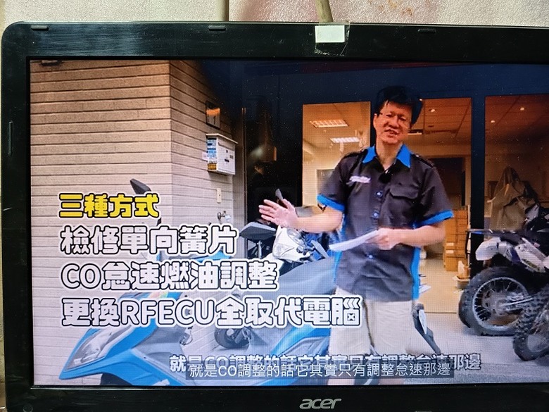 點我看大圖