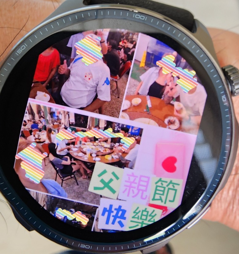 Amazfit Balance2 訊息功能新發現