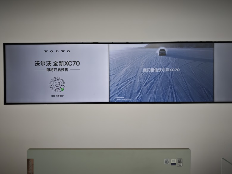 全台素人第一人 Part III - All New XC60試乘/試駕心得分享