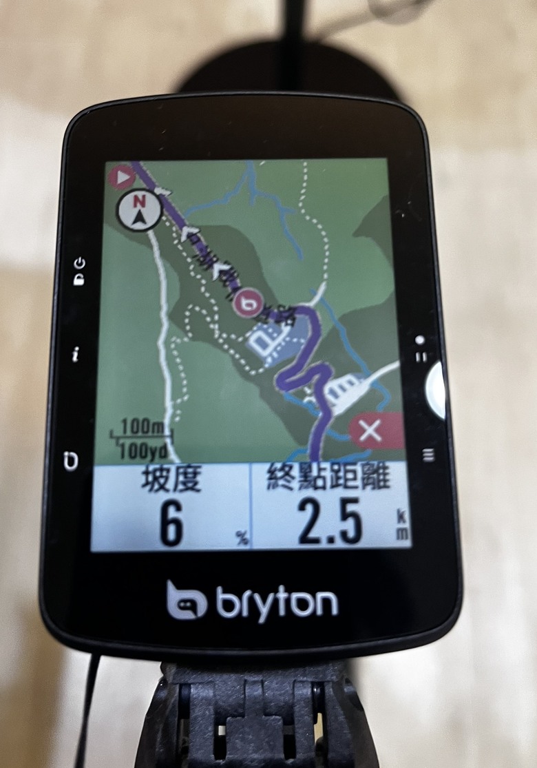 Bryton Riders 650 開箱&使用分享