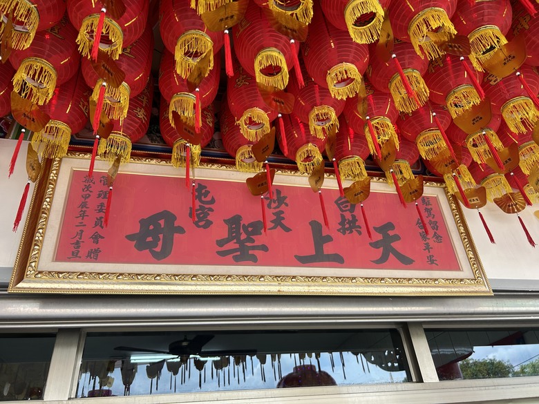 騎遊台灣「最冷清的車站」-石 榴