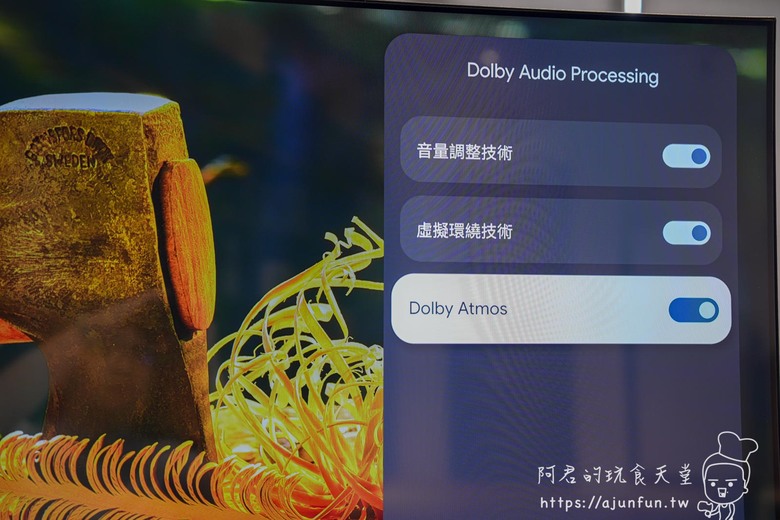 iNclo 55QUH100 QLED 4K顯示器評測：搭載最新Google TV 5.0與3年換新保固，一萬三內最強選擇？