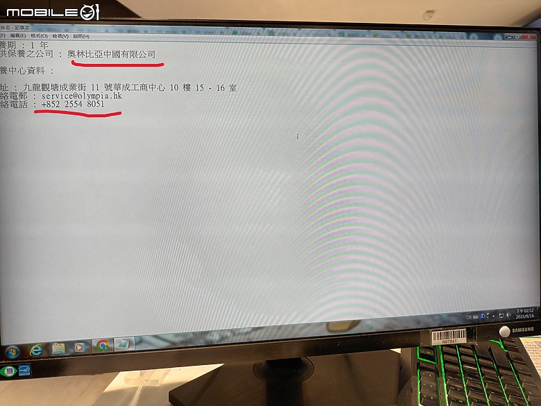 點我看大圖 隨身摄錄機PHILIPS VTR 8101 的micro SD卡無法取出, 無法開機
