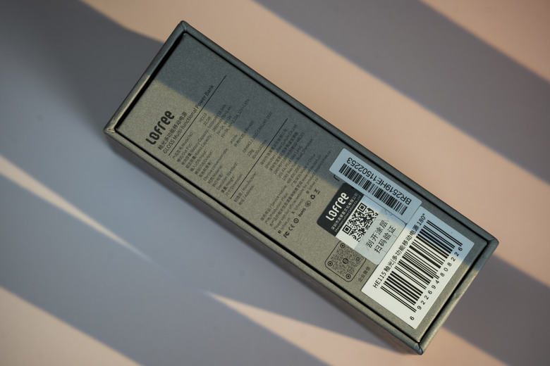 【開箱測試】LOFFEE 釉光多功能行動電源 5000mah 外觀精緻 效能其次