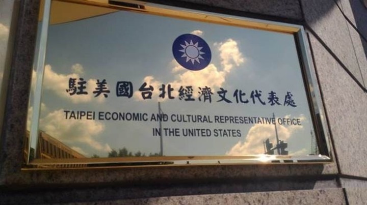 全球最想長居城市 調查報告：台北擊敗新加坡奪冠