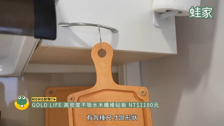MOMO默默賣翻!網推爆「無限回購」清單,15項口碑好物從美妝到美食全包
