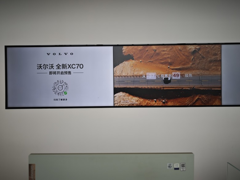 全台素人第一人 Part III - All New XC60試乘/試駕心得分享